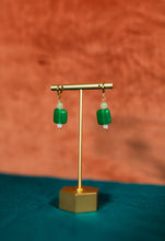 Load image into Gallery viewer, The Artemisia Rainbow Beaded Earrings
